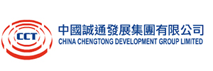 China Chengtong Development Group Limited
